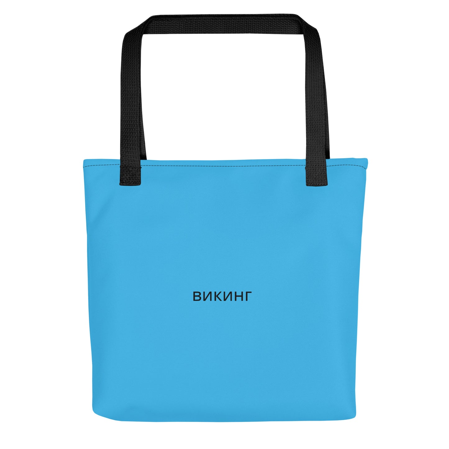 ВИКИНГ Original Olympic Blue Tote Bag Standard