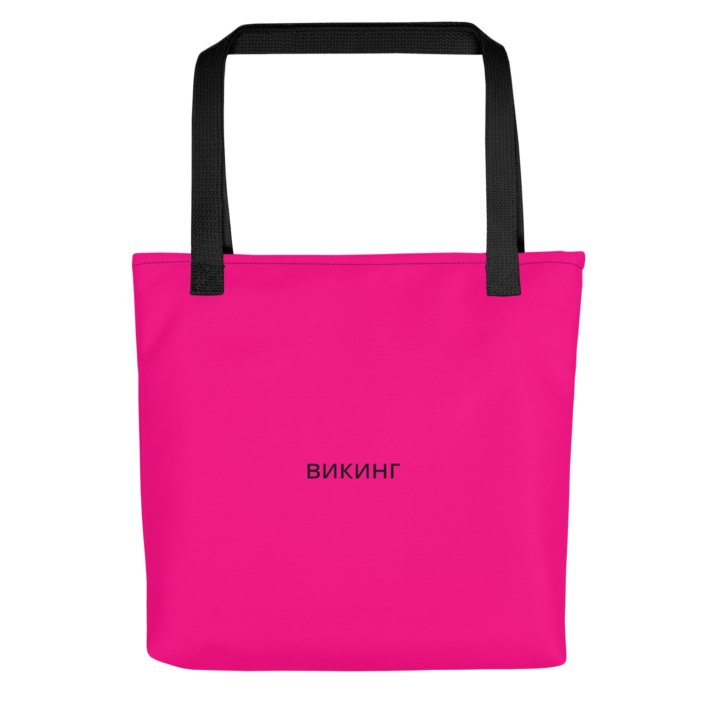 ВИКИНГ Original Bright Pink Tote Bag Standard