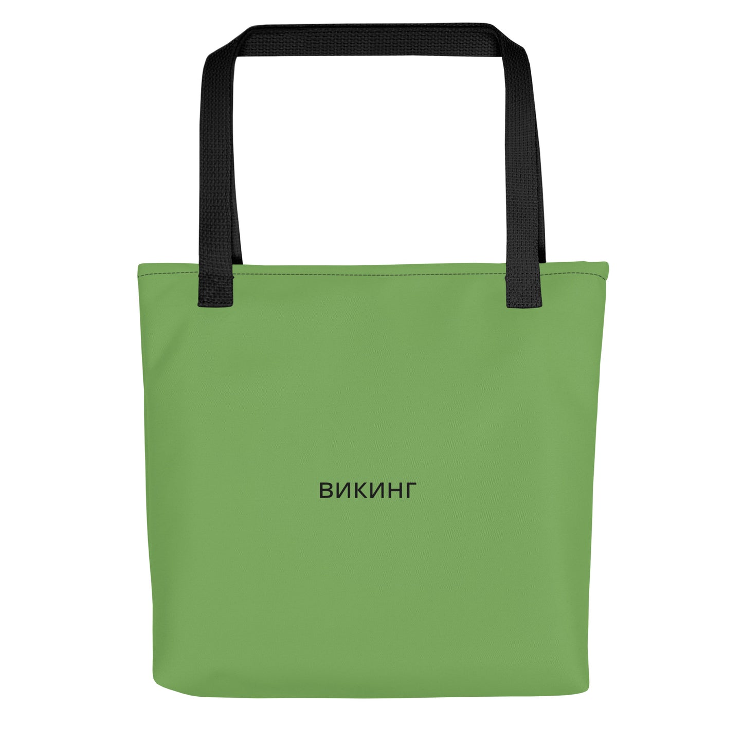 ВИКИНГ Original Shamrock Green Tote Bag Standard