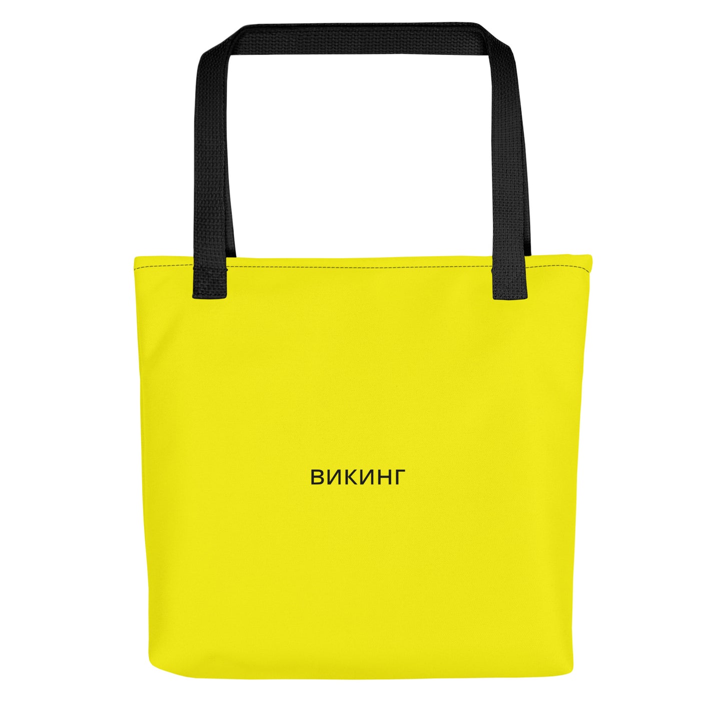 ВИКИНГ Original Bumble Bee Yellow Tote Bag Standard