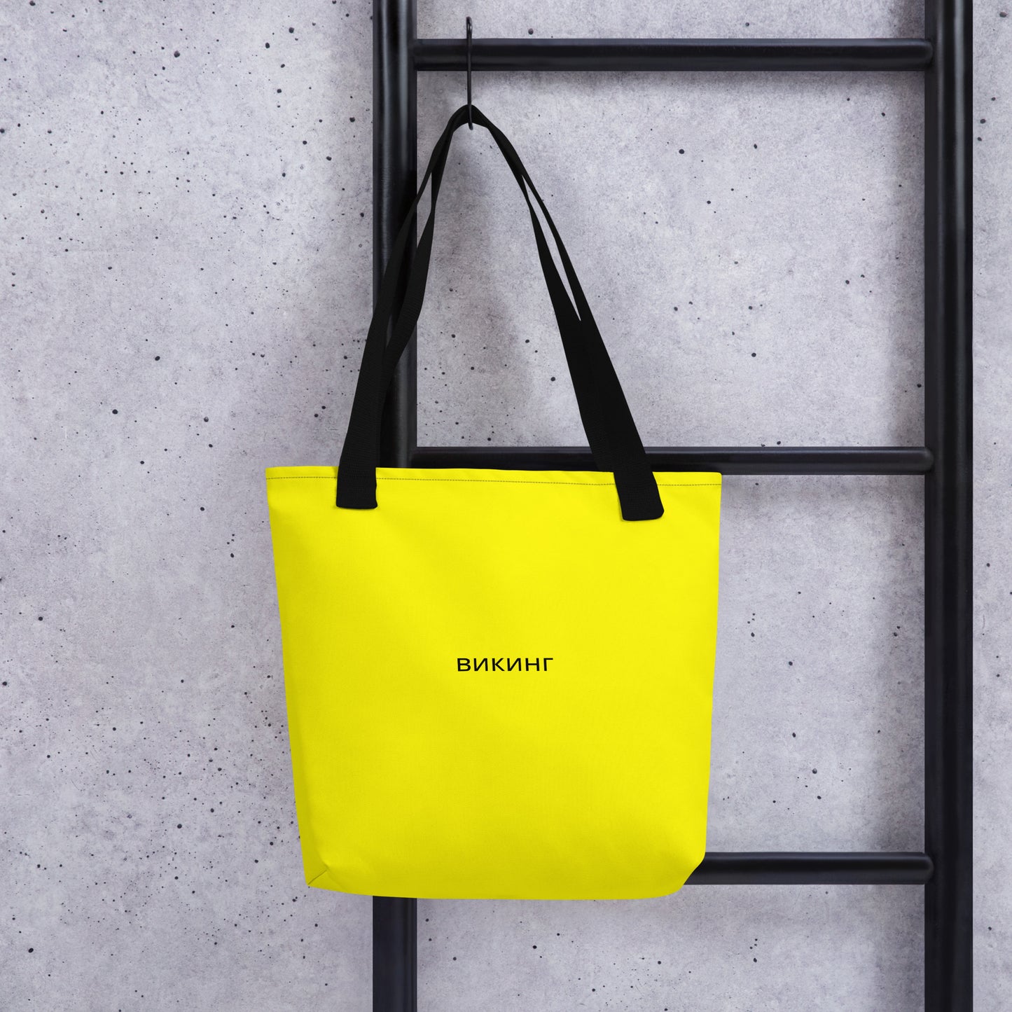 ВИКИНГ Original Bumble Bee Yellow Tote Bag Standard