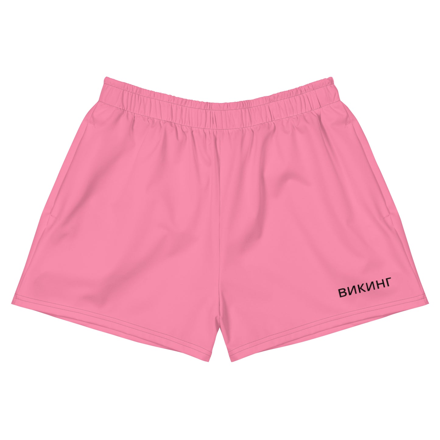 ВИКИНГ Original Bubble Gum Pink 2.5” Athletic Shorts Men’s