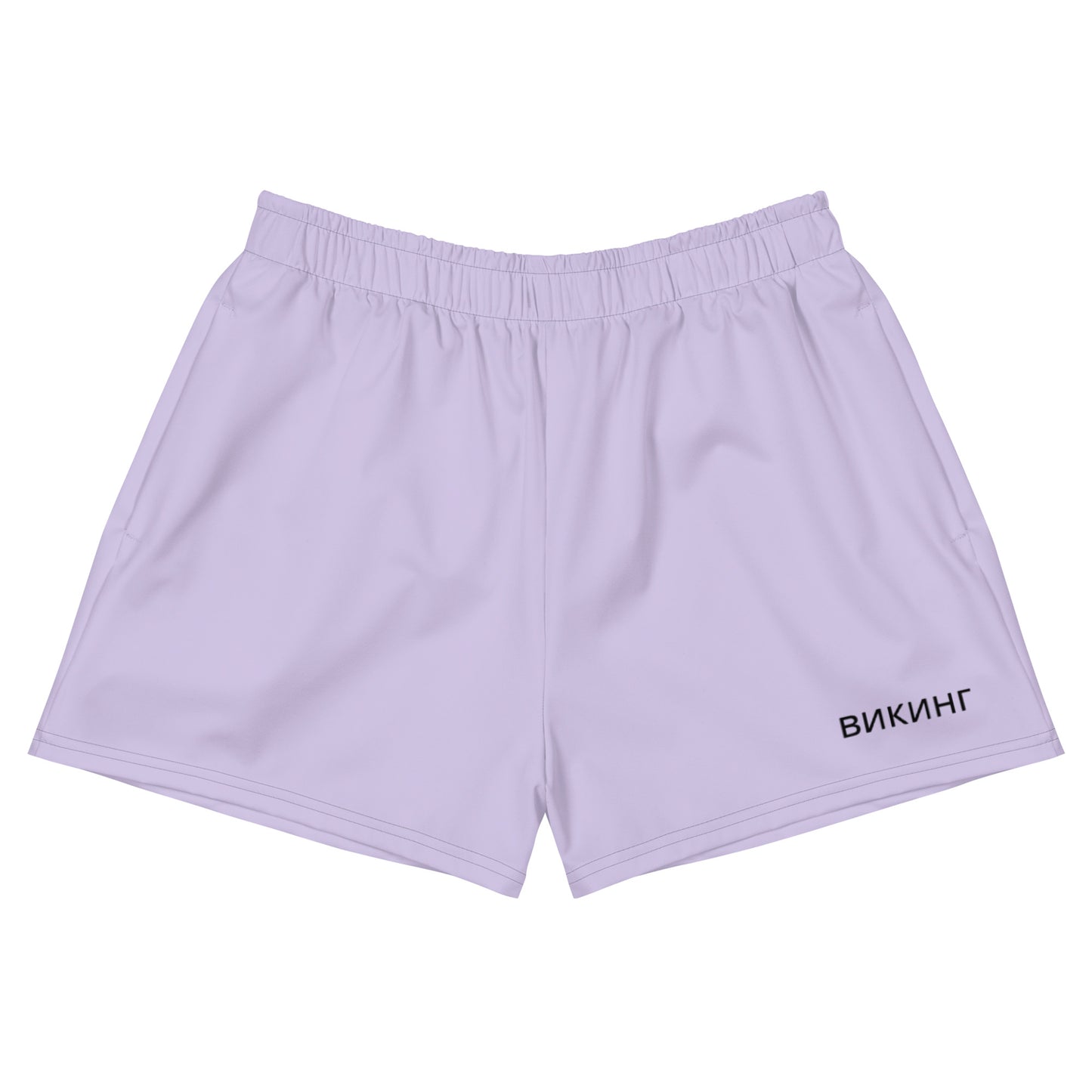 ВИКИНГ Original Lustful Purple 2.5” Athletic Shorts Men’s