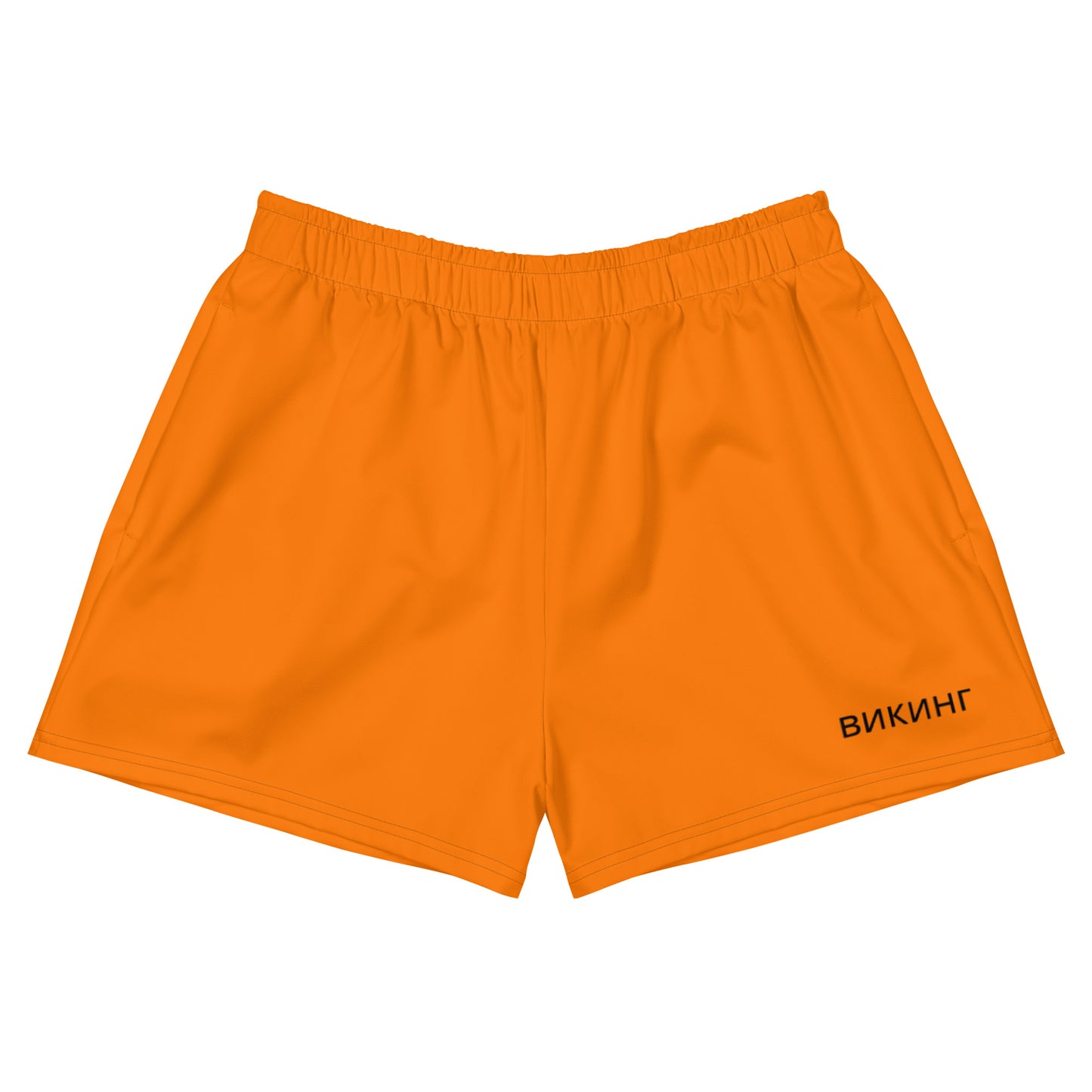 ВИКИНГ Original Tangerine Orange 2.5” Athletic Shorts Men’s