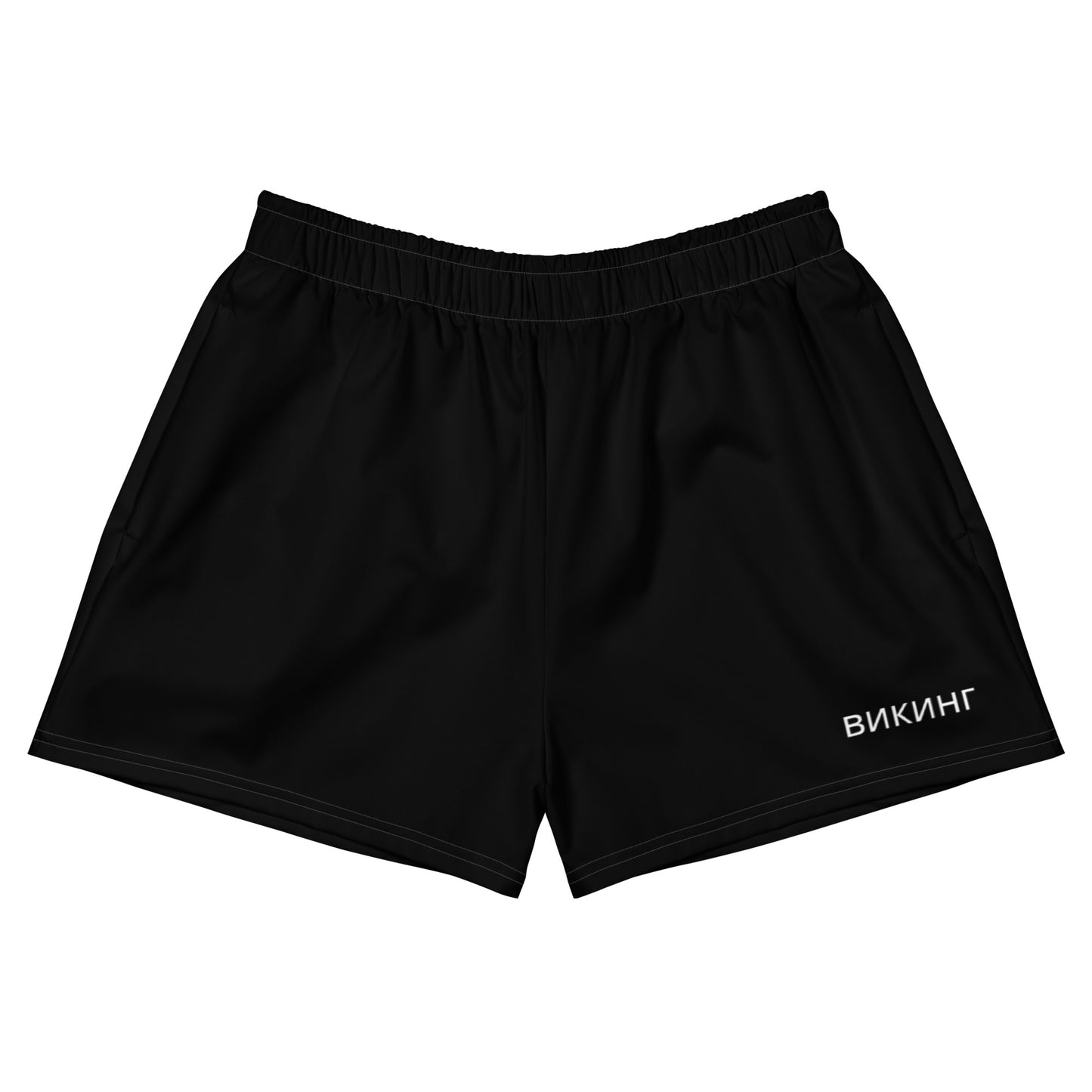 ВИКИНГ Original Midnight Black 2.5” Athletic Shorts Men’s