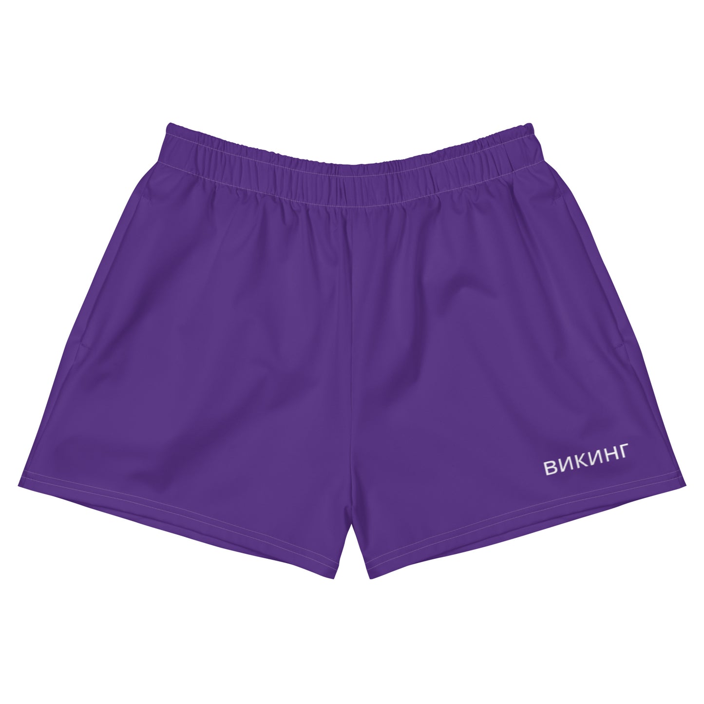 ВИКИНГ Original Plum Purple 2.5” Athletic Shorts Men’s