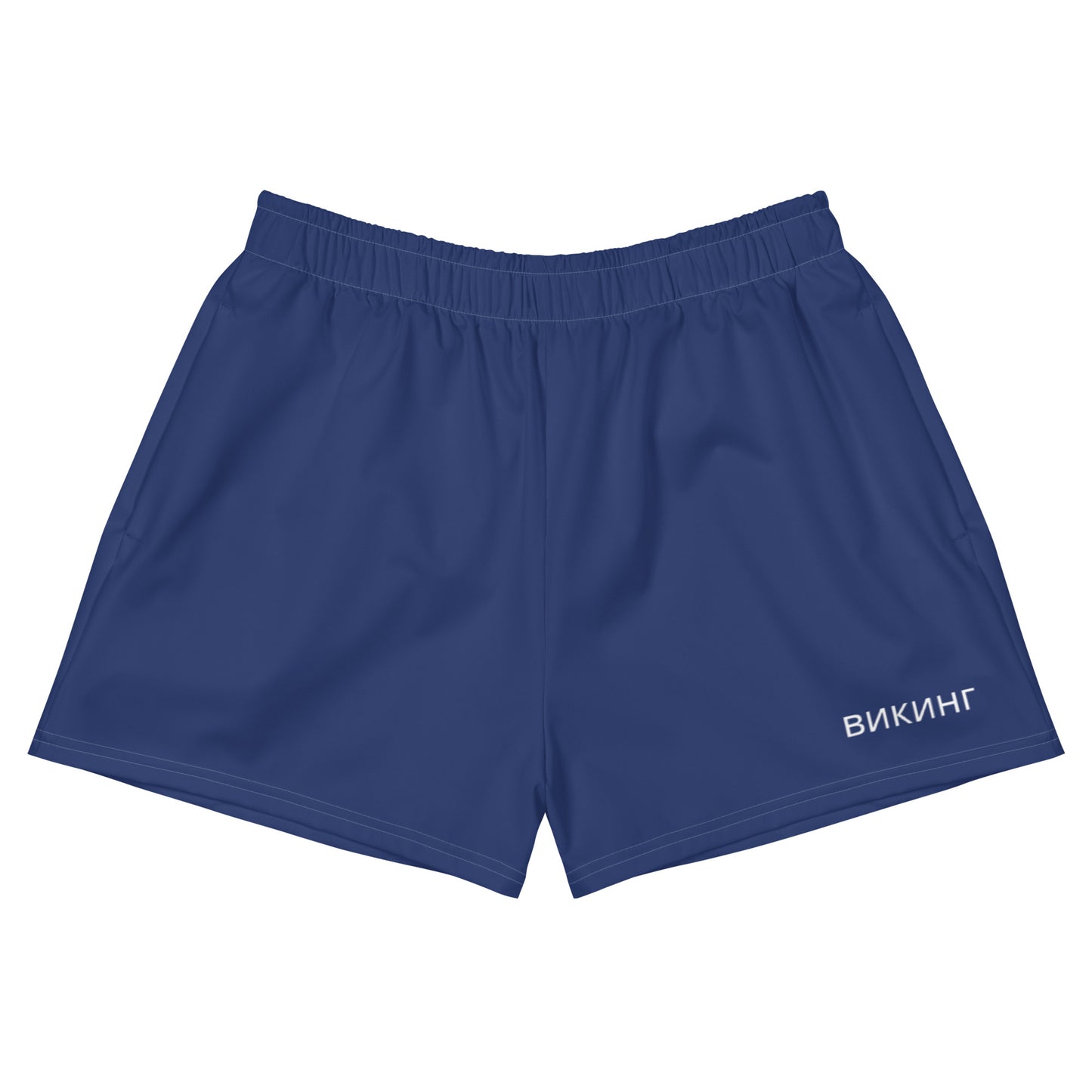 ВИКИНГ Original Navy Blue 2.5” Athletic Shorts Men’s