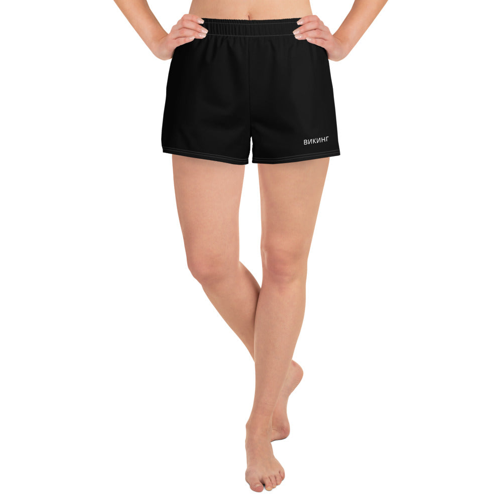 ВИКИНГ Original Midnight Black 2.5” Athletic Shorts Women’s