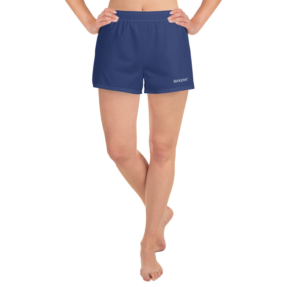 ВИКИНГ Original Navy Blue 2.5” Athletic Shorts Women’s