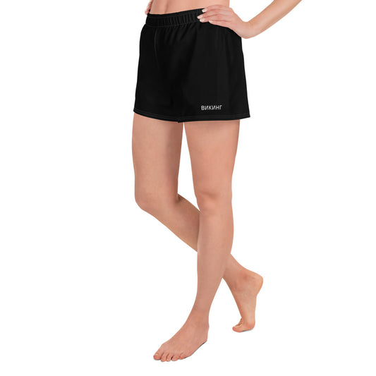 ВИКИНГ Original Midnight Black 2.5” Athletic Shorts Women’s