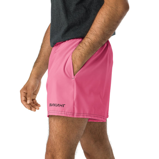 ВИКИНГ Original Bubble Gum Pink 2.5” Athletic Shorts Men’s