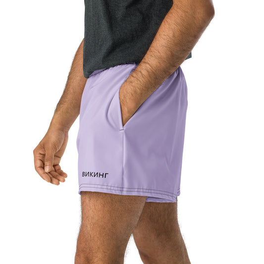 ВИКИНГ Original Lustful Purple 2.5” Athletic Shorts Men’s