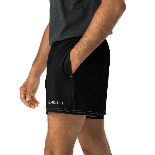 ВИКИНГ Original Midnight Black 2.5” Athletic Shorts Men’s