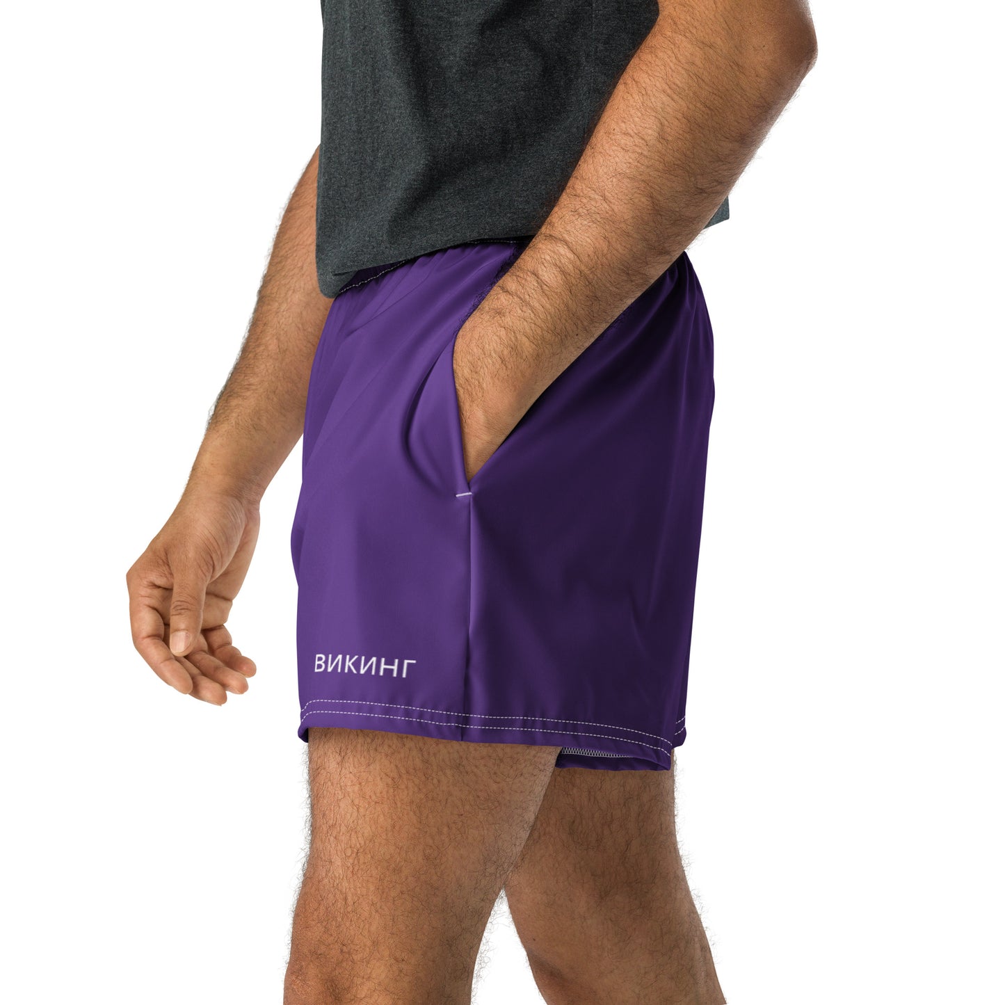 ВИКИНГ Original Plum Purple 2.5” Athletic Shorts Men’s