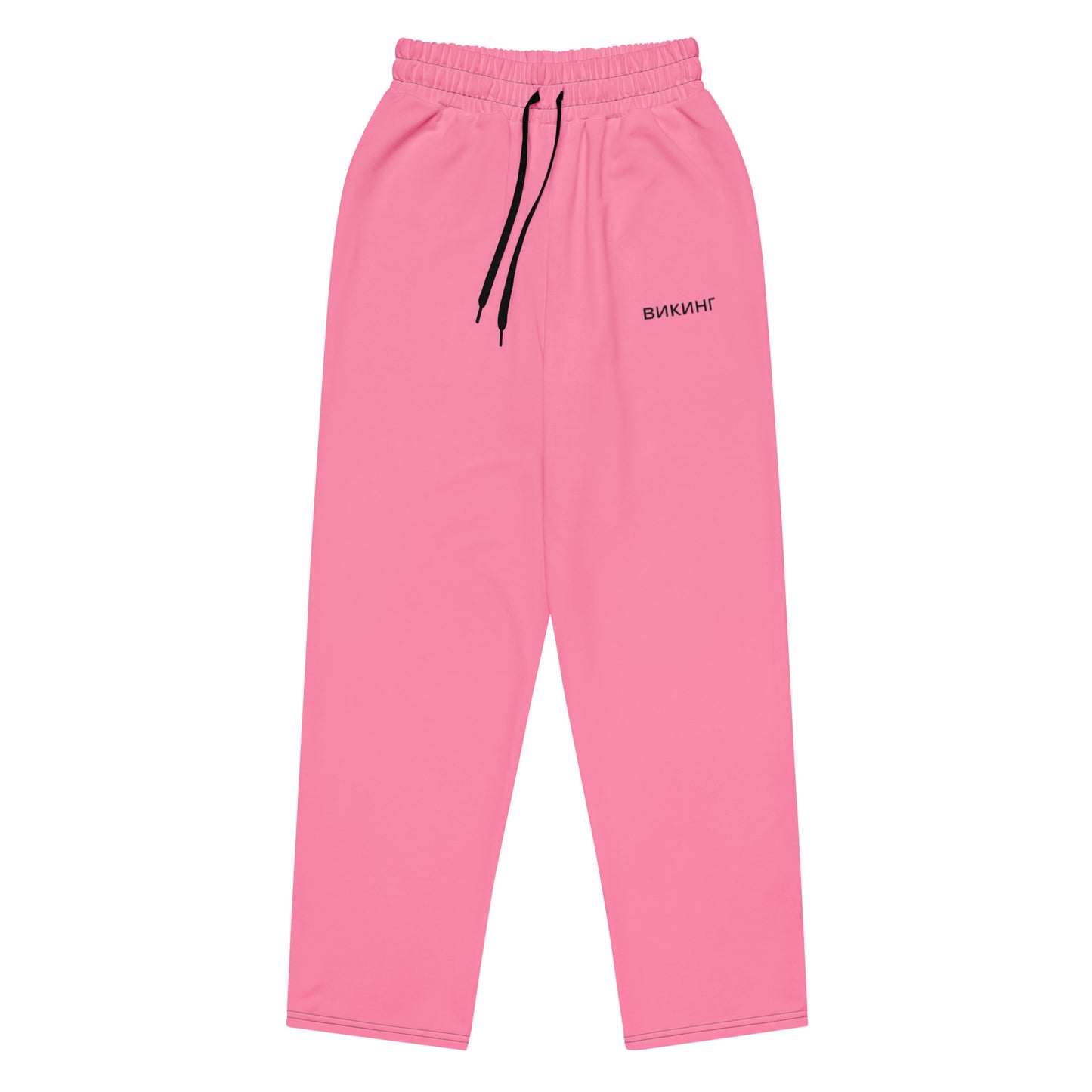 ВИКИНГ Original Bubble Gum Pink Wide Leg Joggers Women’s