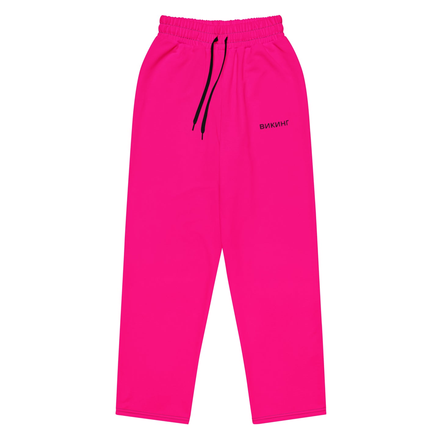 ВИКИНГ Original Bright Pink Wide Leg Joggers Women’s