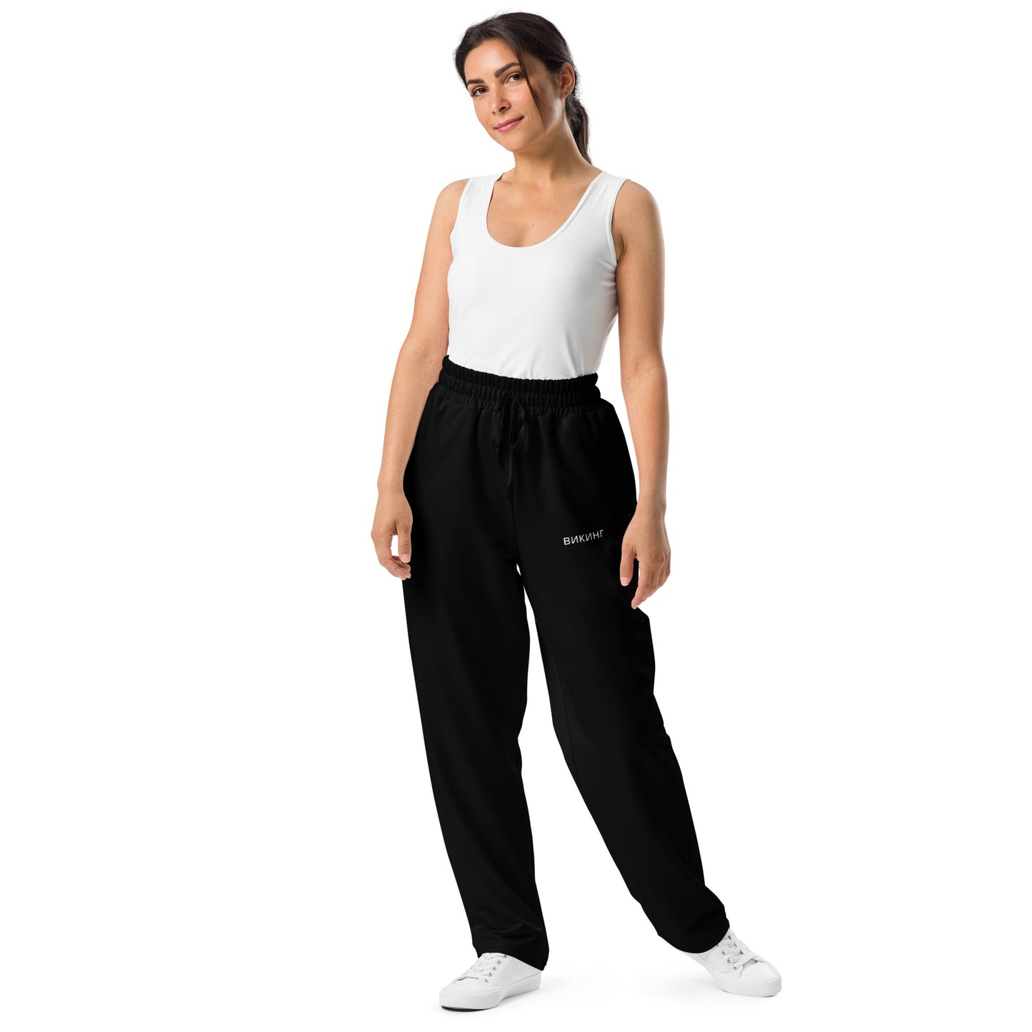 ВИКИНГ Original Midnight Black Wide Leg Joggers Women’s