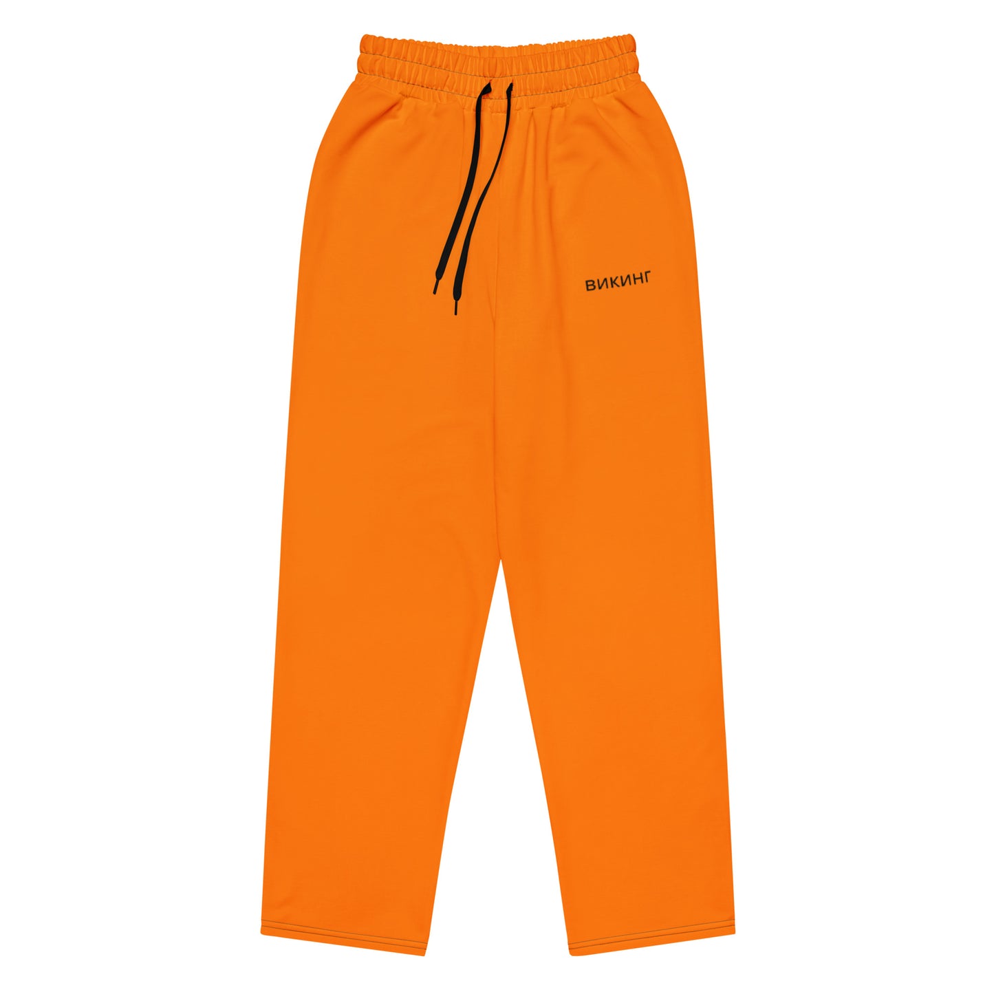 ВИКИНГ Original Tangerine Orange Wide Leg Joggers Men’s