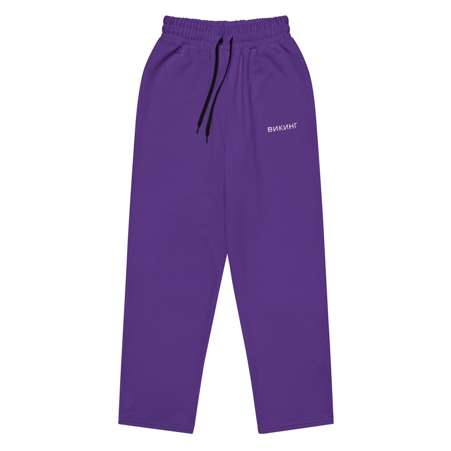 ВИКИНГ Original Plum Purple Wide Leg Joggers Men’s