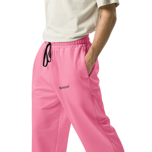 ВИКИНГ Original Bubble Gum Pink Wide Leg Joggers Men’s