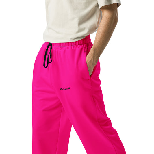 ВИКИНГ Original Bright Pink Wide Leg Joggers Men’s