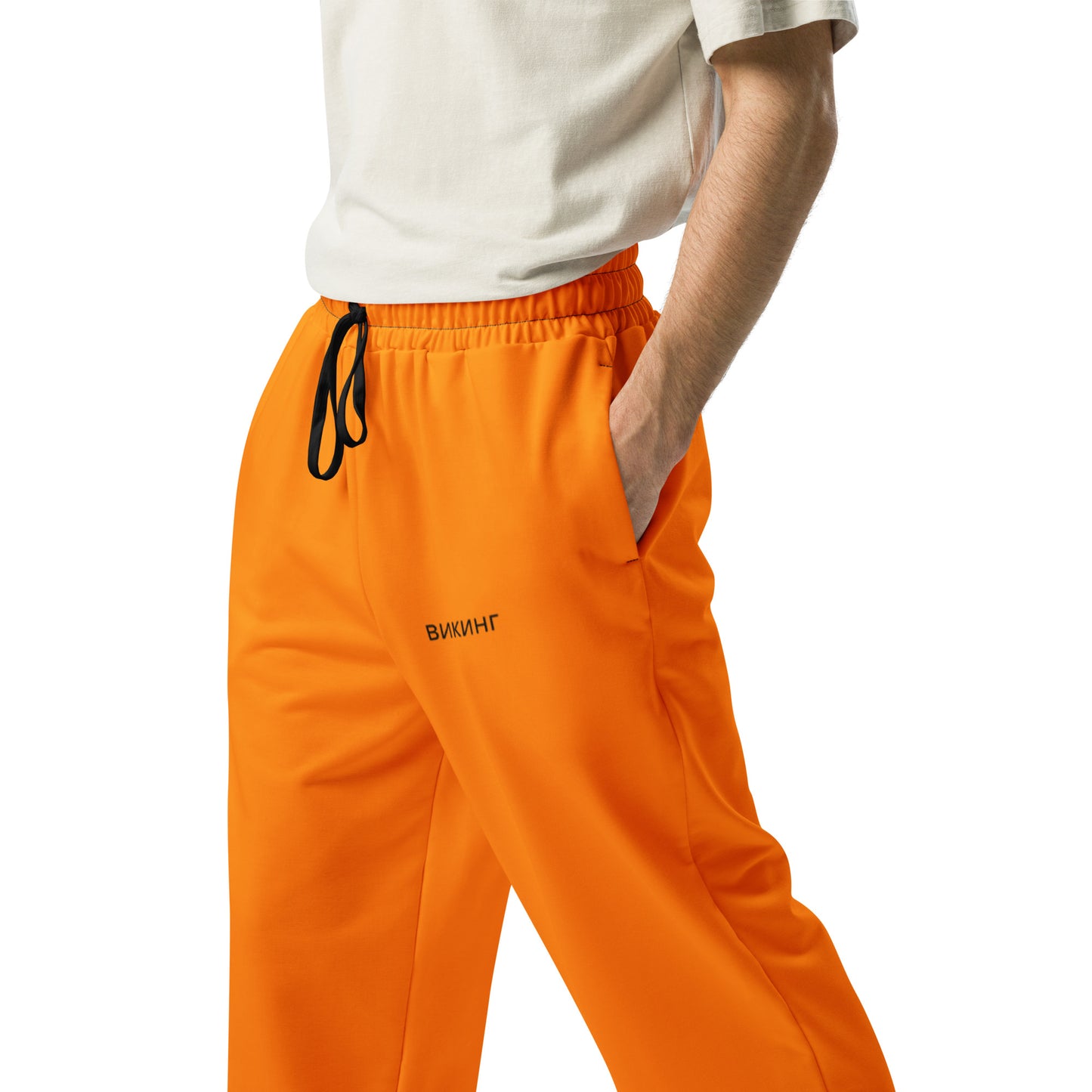 ВИКИНГ Original Tangerine Orange Wide Leg Joggers Men’s