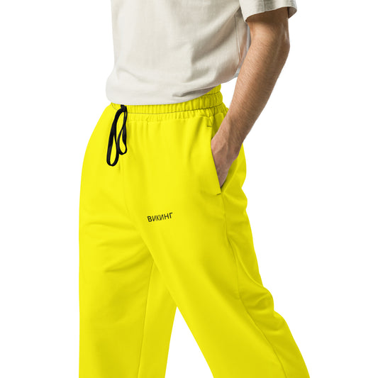 ВИКИНГ Original Bumble Bee Yellow Wide Leg Joggers Men’s