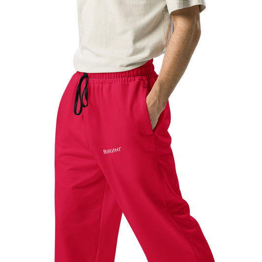 ВИКИНГ Original Lipstick Red Wide Leg Joggers Men’s