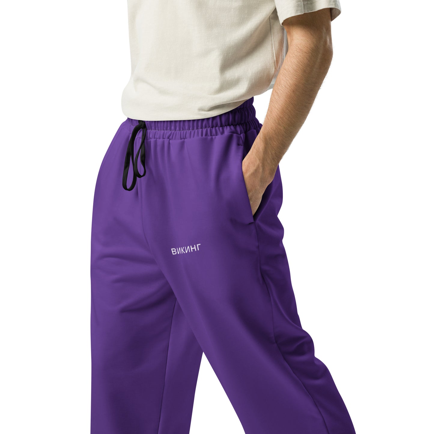 ВИКИНГ Original Plum Purple Wide Leg Joggers Men’s