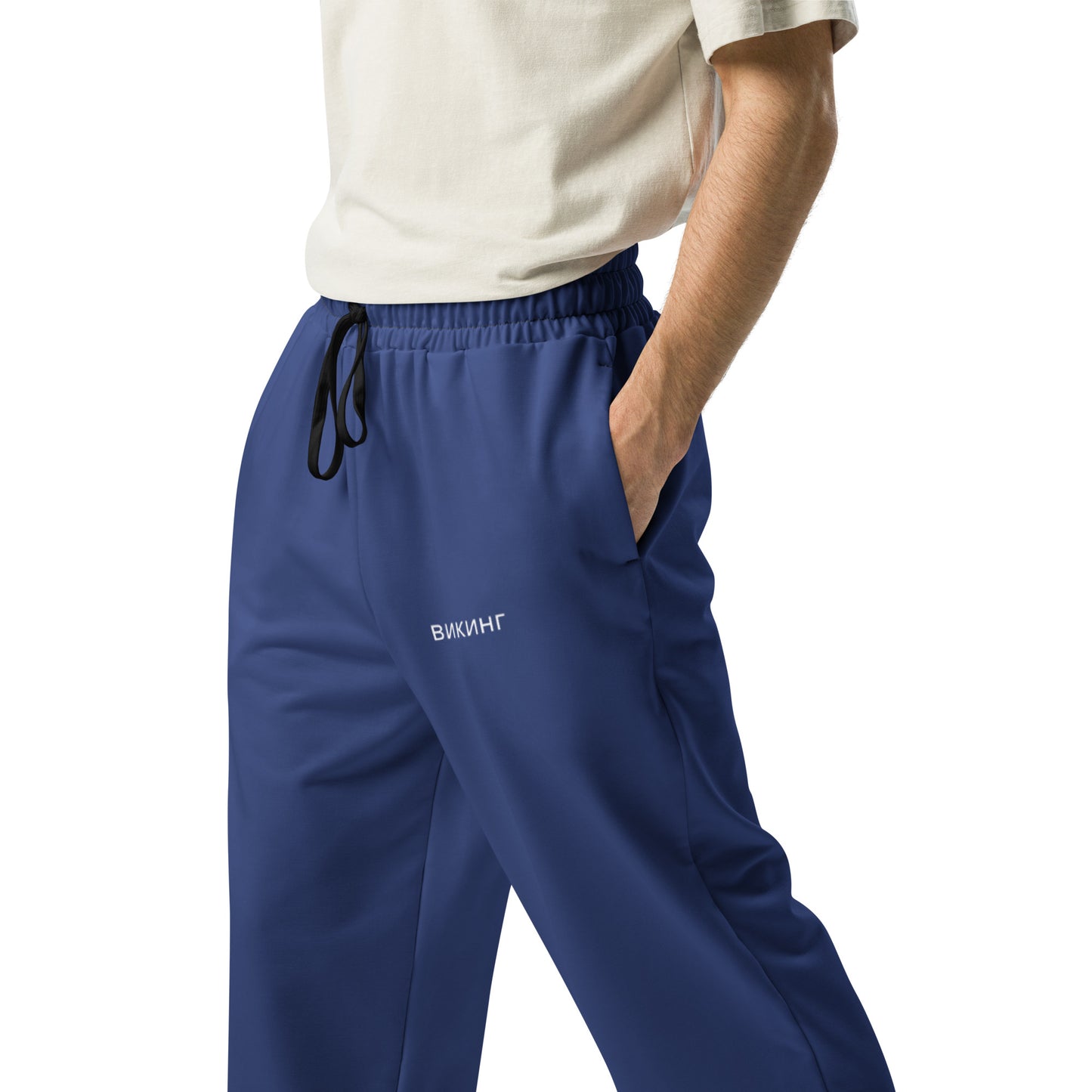 ВИКИНГ Original Navy Blue Wide Leg Joggers Men’s