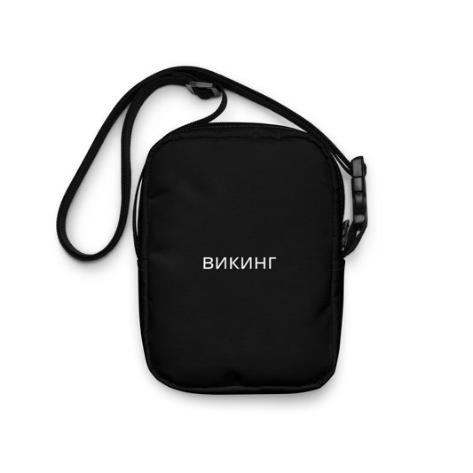 ВИКИНГ Original Midnight Black Crossbody Bag