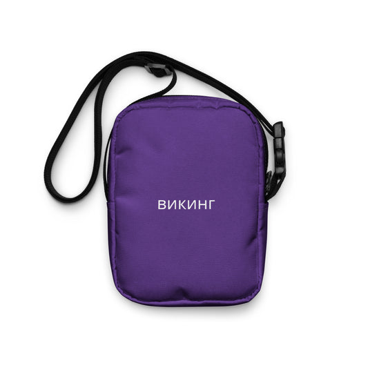 ВИКИНГ Original Plum Purple Crossbody Bag