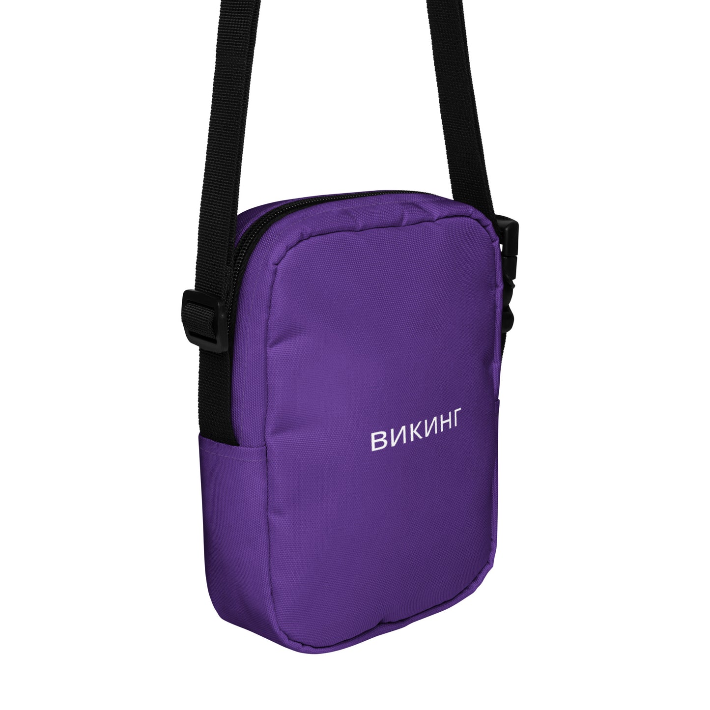 ВИКИНГ Original Plum Purple Crossbody Bag