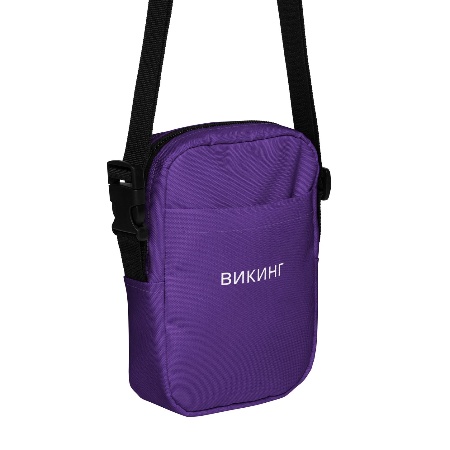 ВИКИНГ Original Plum Purple Crossbody Bag