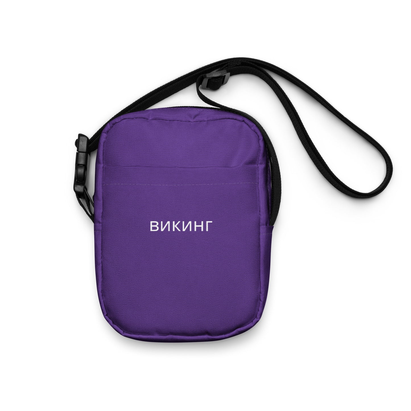 ВИКИНГ Original Plum Purple Crossbody Bag