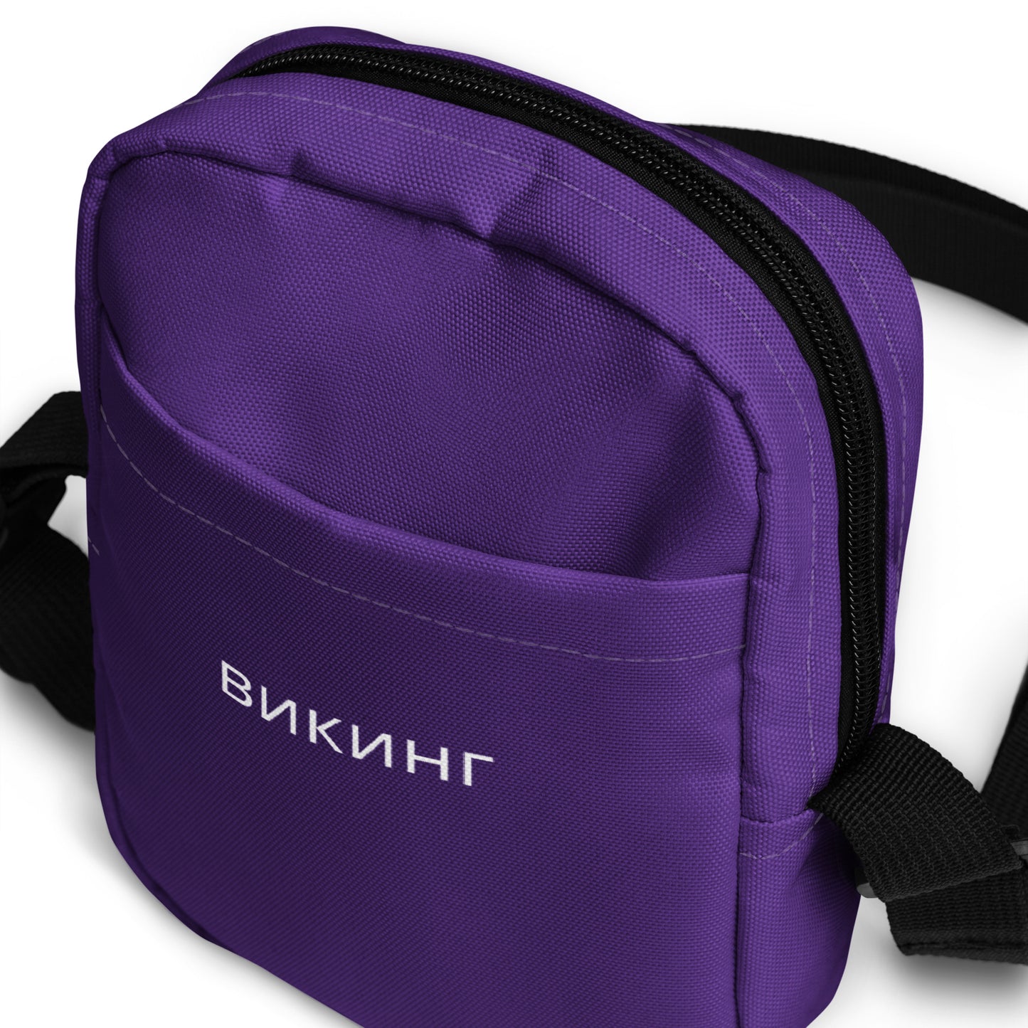 ВИКИНГ Original Plum Purple Crossbody Bag