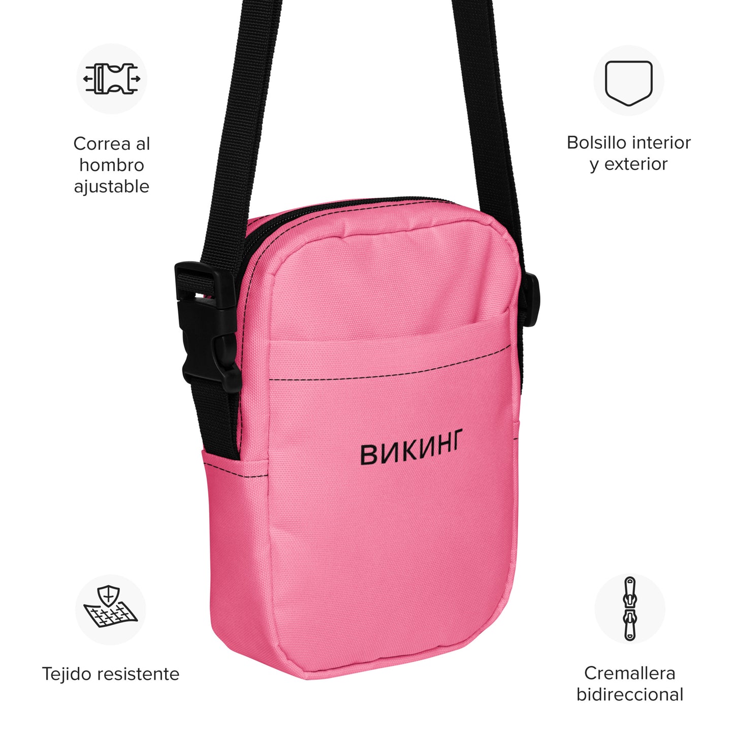 ВИКИНГ Original Bubble Gum Pink Crossbody Bag