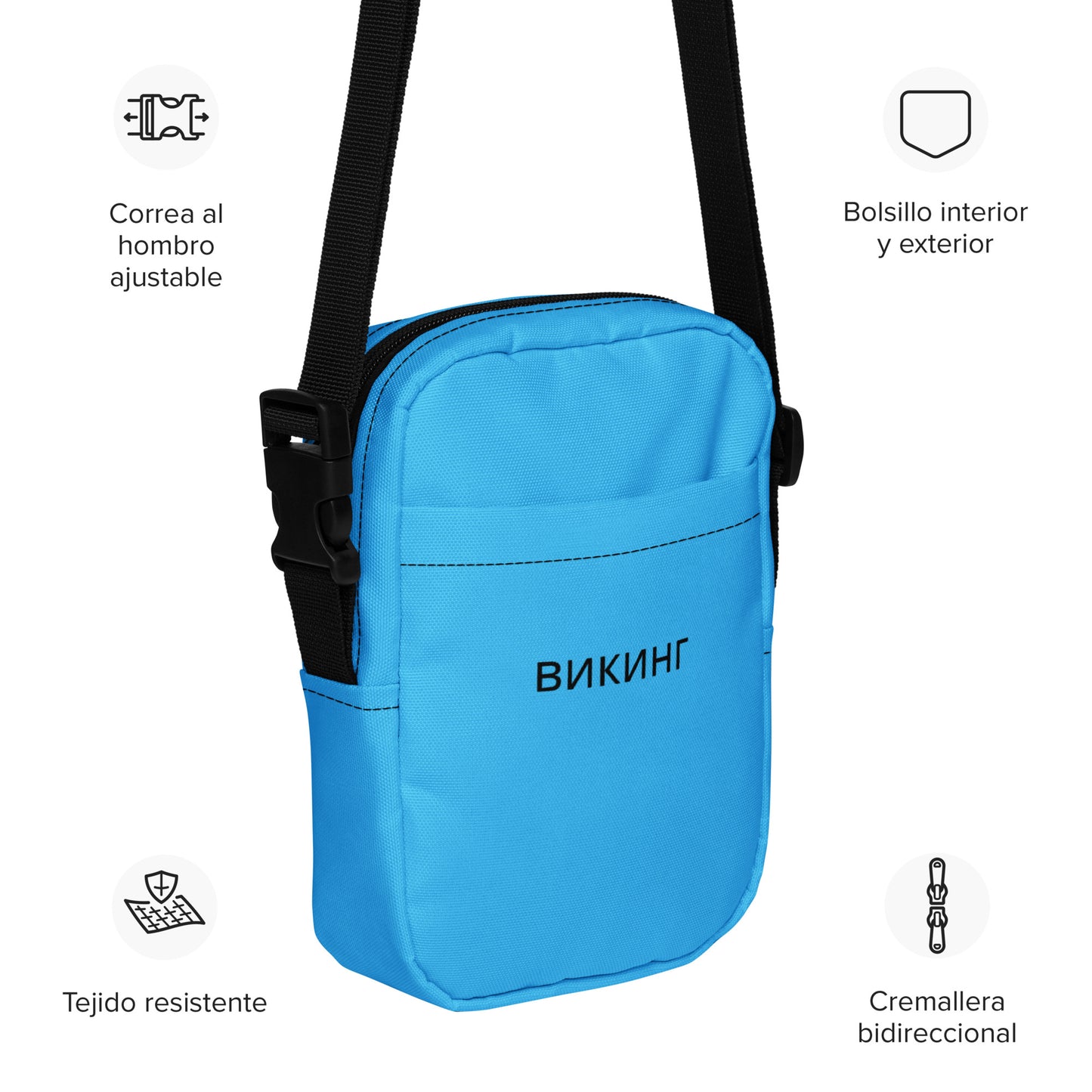 ВИКИНГ Original Olympic Blue Crossbody Bag