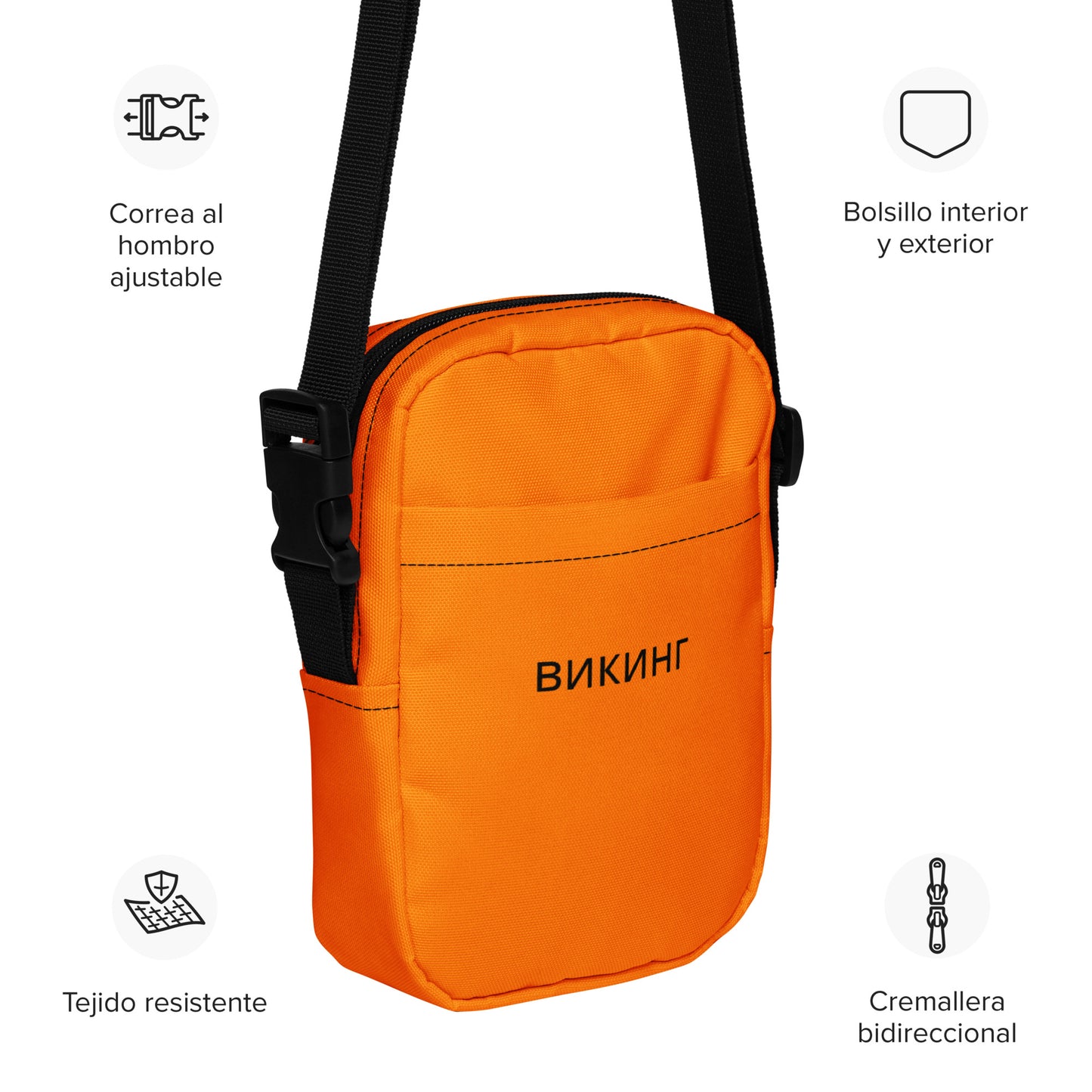 ВИКИНГ Original Tangerine Orange Crossbody Bag