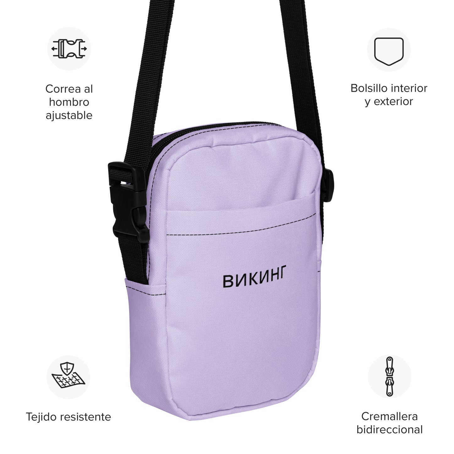 ВИКИНГ Original Lustful Purple Crossbody Bag