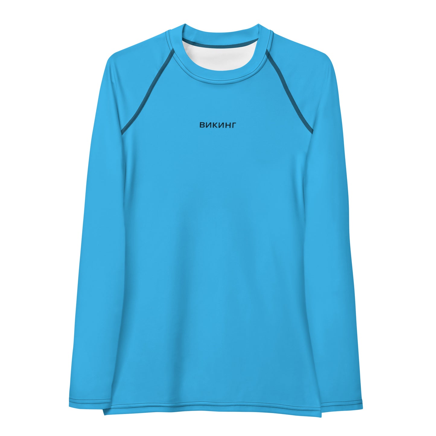 ВИКИНГ Original Olympic Blue Long Sleeve Athletic Shirt Women’s