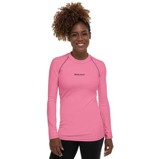 ВИКИНГ Original Bubble Gum Pink Long Sleeve Athletic Shirt Women’s