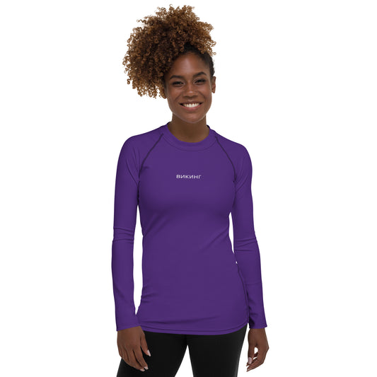 ВИКИНГ Original Plum Purple Long Sleeve Athletic Shirt Women’s