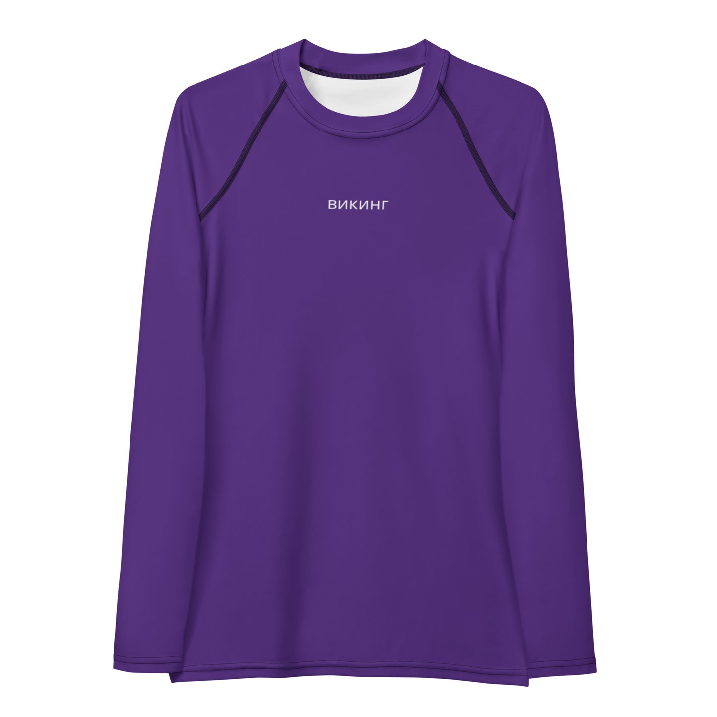 ВИКИНГ Original Plum Purple Long Sleeve Athletic Shirt Women’s