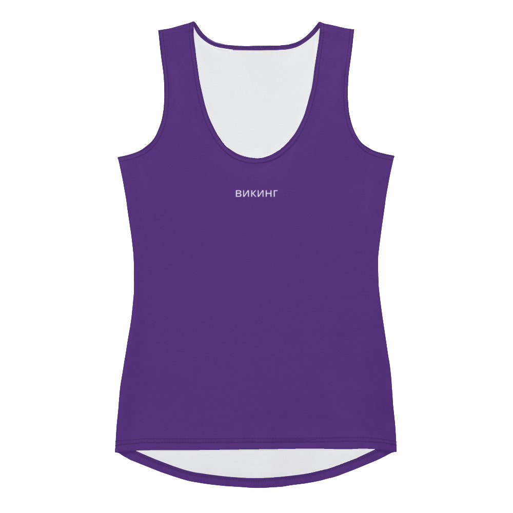 ВИКИНГ Original Plum Purple Tank Top