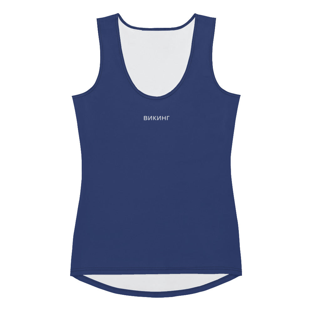 ВИКИНГ Original Navy Blue Tank Top