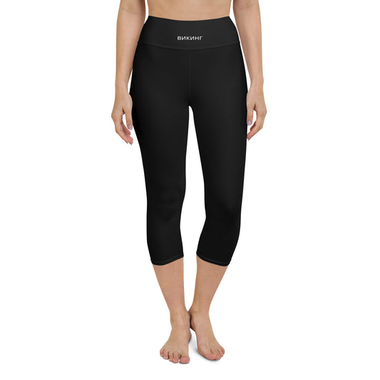 ВИКИНГ Original Midnight Black Yoga Capri Leggings