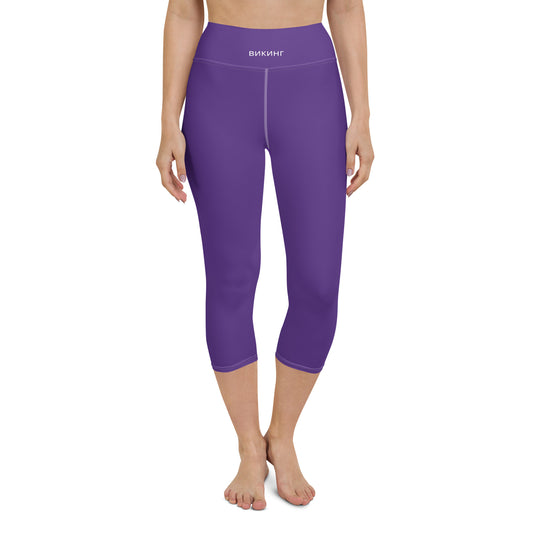 ВИКИНГ Original Plum Purple Yoga Capri Leggings