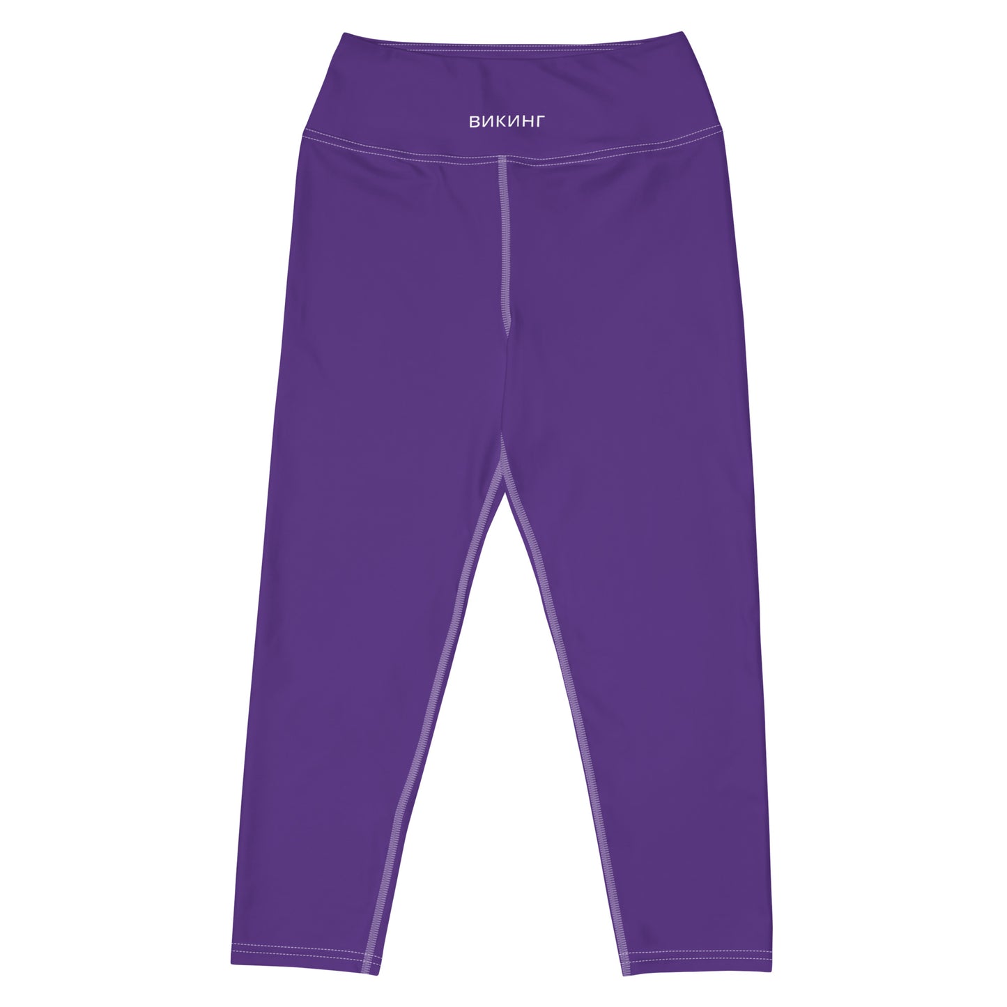 ВИКИНГ Original Plum Purple Yoga Capri Leggings