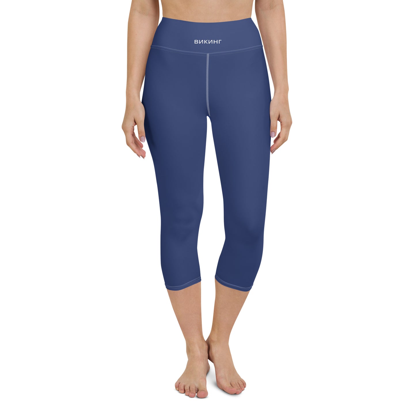 ВИКИНГ Original Navy Blue Yoga Capri Leggings